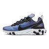 React Element 55 Premium