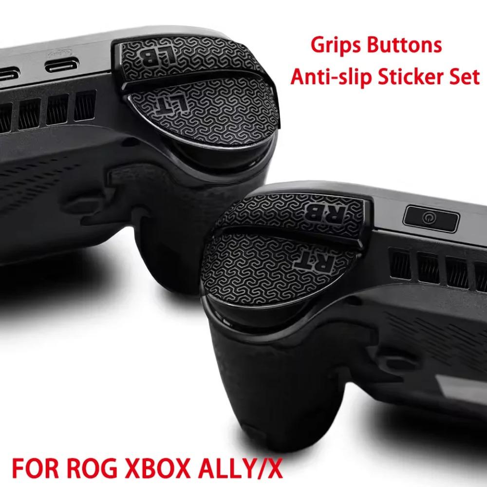 Professional Textured Soft Rubber Pads Handle Grips for ROG Xbox Ally/X Trackpads Skin Grip Enhancement Back Button Stickers Set