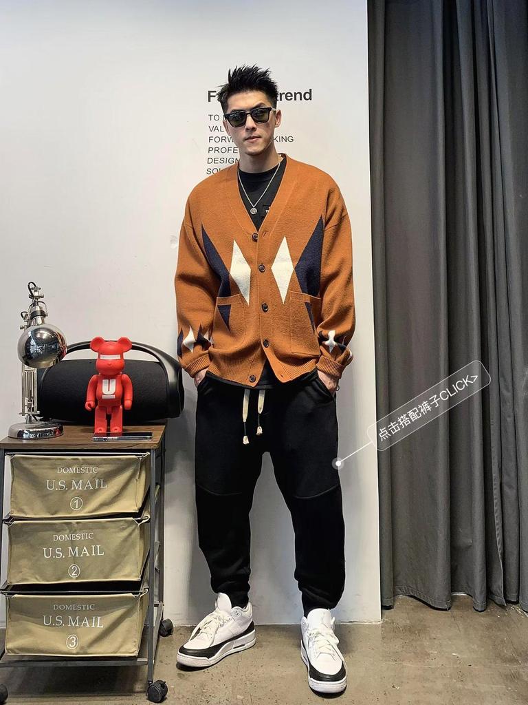 Cardigan en maille tendance coupe ample pour homme - Style Hong Kong High Street Printemps