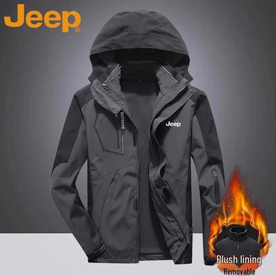 Herren 3-in-1 Winddichte Warme Outdoor-Jacke
