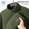Jeanswest Life Youth Verdickte Fleece Stehkragenjacke