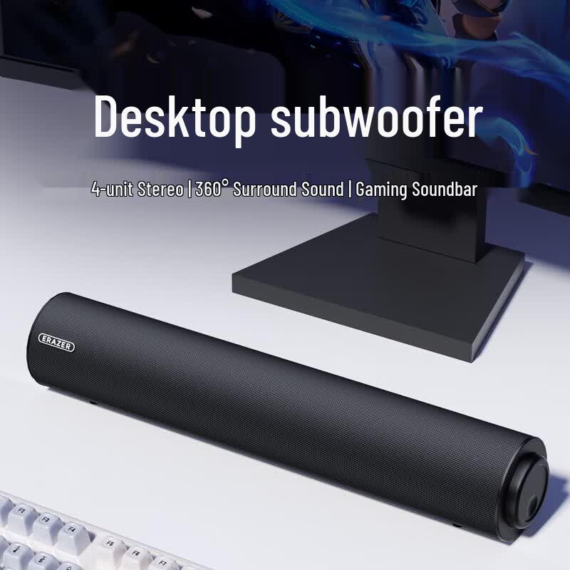 

Lenovo W110 Gaming Soundbar (CN version)