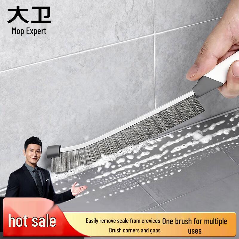 Davi Long-Handle Crevice Cleaning Brush