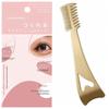 1pcs 3-In-1 Stainless Steel Eyeliner Aid Tool With Eyelash Brush Eye Makeup Stencil For Women Design Delicate Finish Long Wear