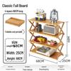 Portable Outdoor Camping Storage Rack