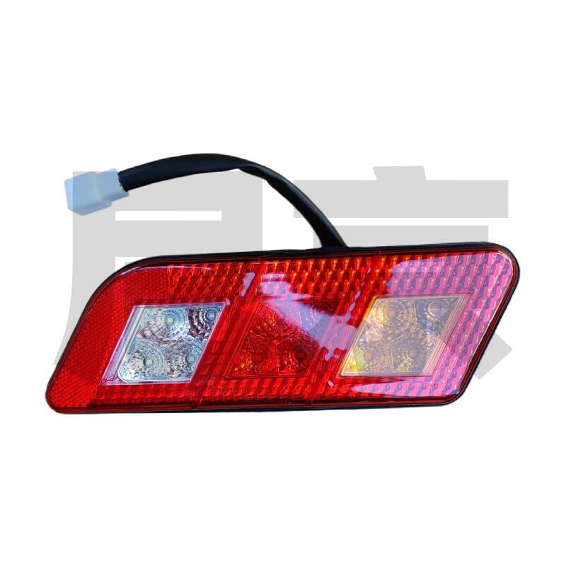 Nijing Electric Sightseeing Vehicle Rear Brake Tail Light Assembly
