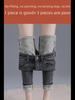 Women's High-Waist Slim Black and Gray Velvet Jeans - Autumn/Winter 2020 Trendy Tight Pencil Pants