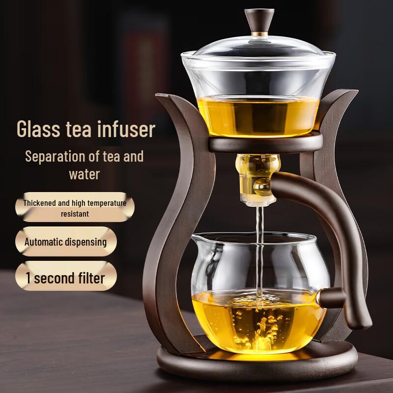 

Buzhuo Glass Automatic Magnetic Tea Set