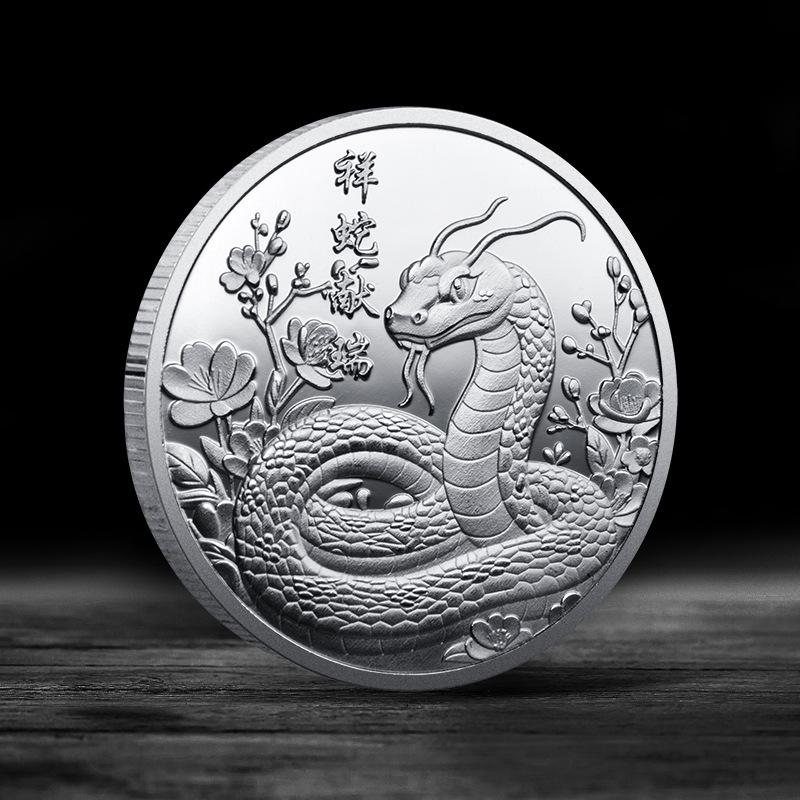 

2025 Snake Year Coin Commemorative Medal Gold Plated Lucky Snake Metal Crafts Zodiac Snake Event Collectable souvenirs Gift срібний