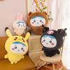Usagi Chiikawa Hachiware Transform Pikachu Kuromi Hase Weiches Plüschtier Für Sammler Geschenk Und Heimdekoration