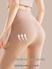 High Waist Seamless Cotton Slimming Pants for Women - Warm Base Layer, Spring/Fall 2025 Style
