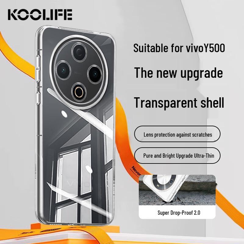 KOOLIFE Soft TPU Phone Case for Vivo