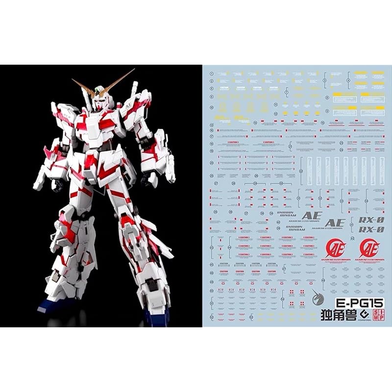 

флуоресценция!! HG RG MG PG RE HiRM робот MS Наклейка для переноса воды для улучшения детализации (PG 1/60 RX-0 для Unicorn Gundam)