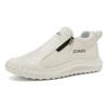 Men's White Breathable Slip-On Skate Shoes: Non-Slip, Wear-Resistant Casual Sneakers for Spring