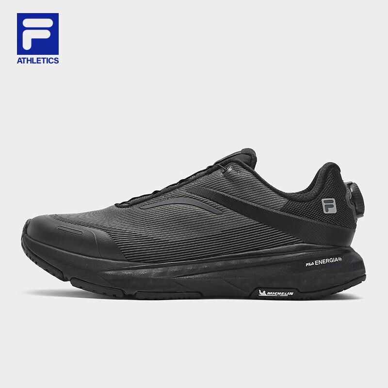 FILA Men s Leap 2 Running Shoes 7