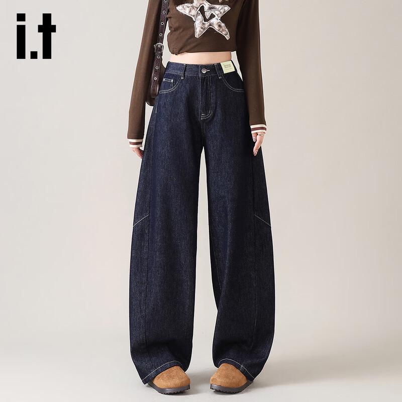 Izzue It Women's Slouchy Wide-Leg Curved Jeans