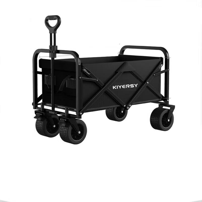 KIYERSY Camping & Picnic Wagon with 7-inch Tank Wheels