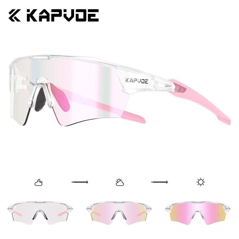 Kapvoe Hiking Eyewear Cycling Glasses UV400 Photochromic Sunglasses for Men Women Bike MTB Outdoor Riding Driving Running