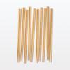 Bamboo Chopsticks 23cm Set of 10 Natural Finish