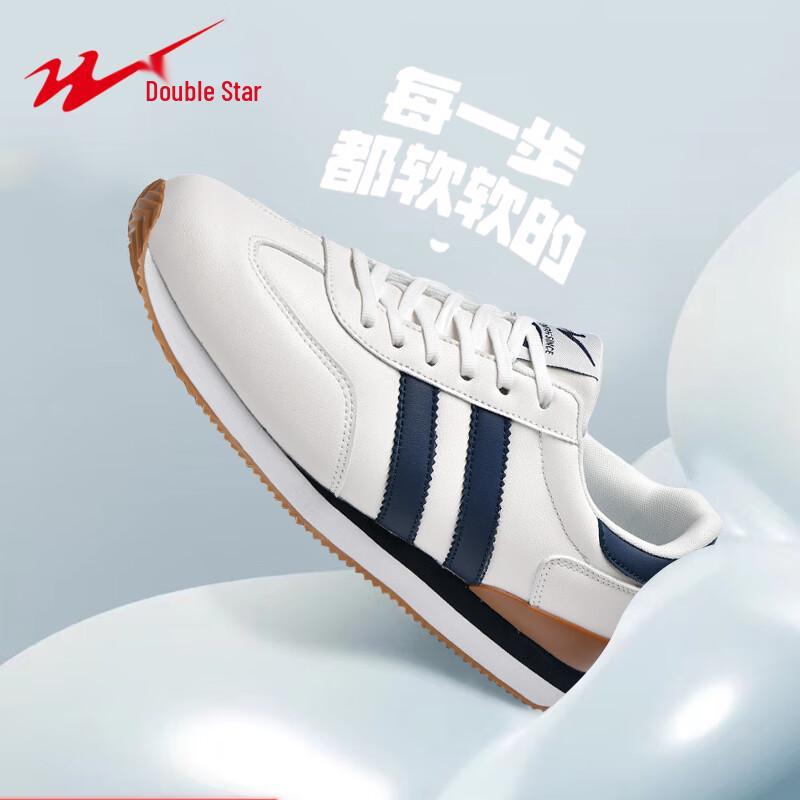Shuangxing Men's Casual Outdoor Sport Shoes