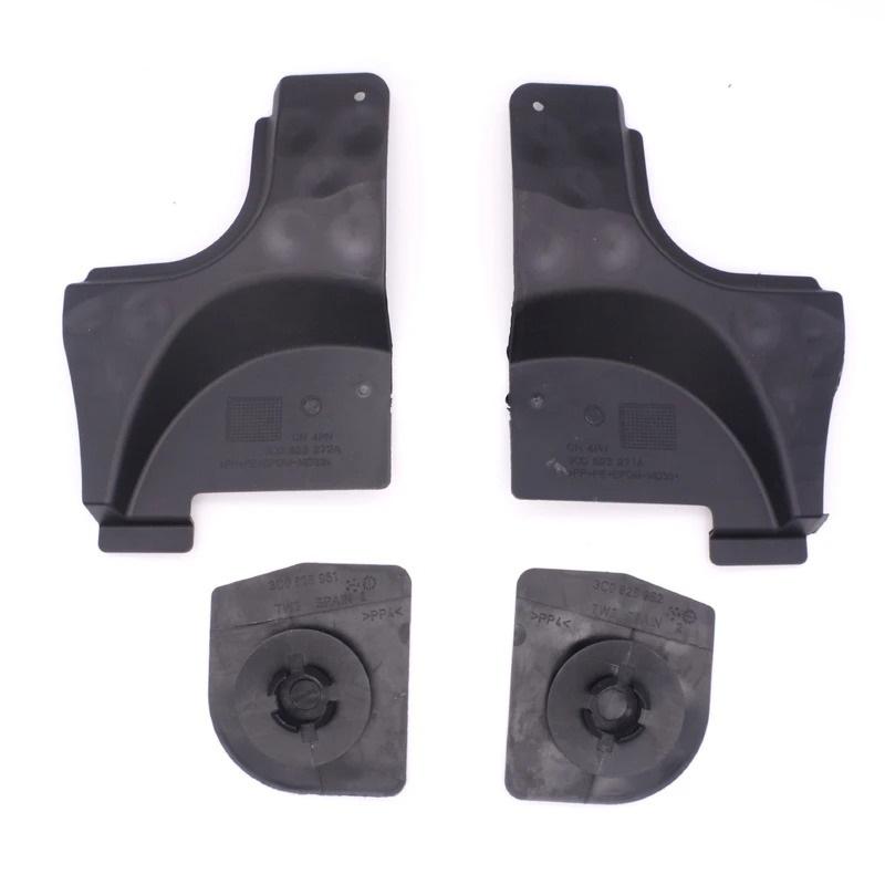 4PCS/Set 0825271 0825272 0825961 0825962 Outsole Guard Plate Cover Plate Blank Cover For VW PASSAT B6 B7 CC Magotan SEAT 3C0825271