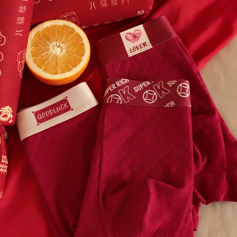 Red Zodiac Heart Men's Jacquard Cotton Boxers - Breathable and Comfortable for Good Luck and Love