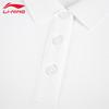 Li-Ning 2026 Women's Versatile Soft Short Sleeve Polo Shirt