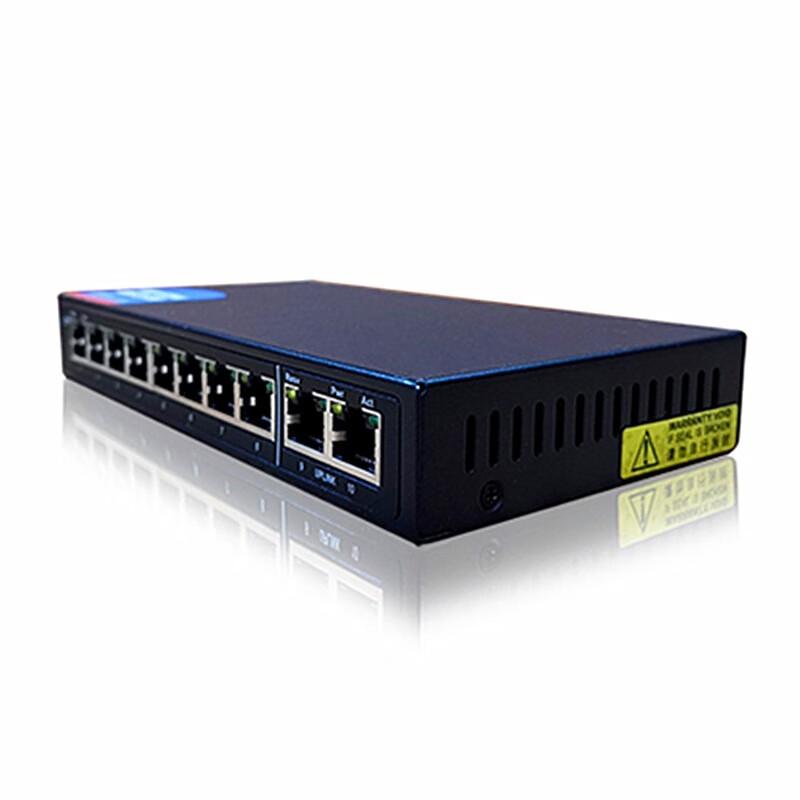 Qishao S110GPH-AI 8-Port Gigabit AI PoE Switch