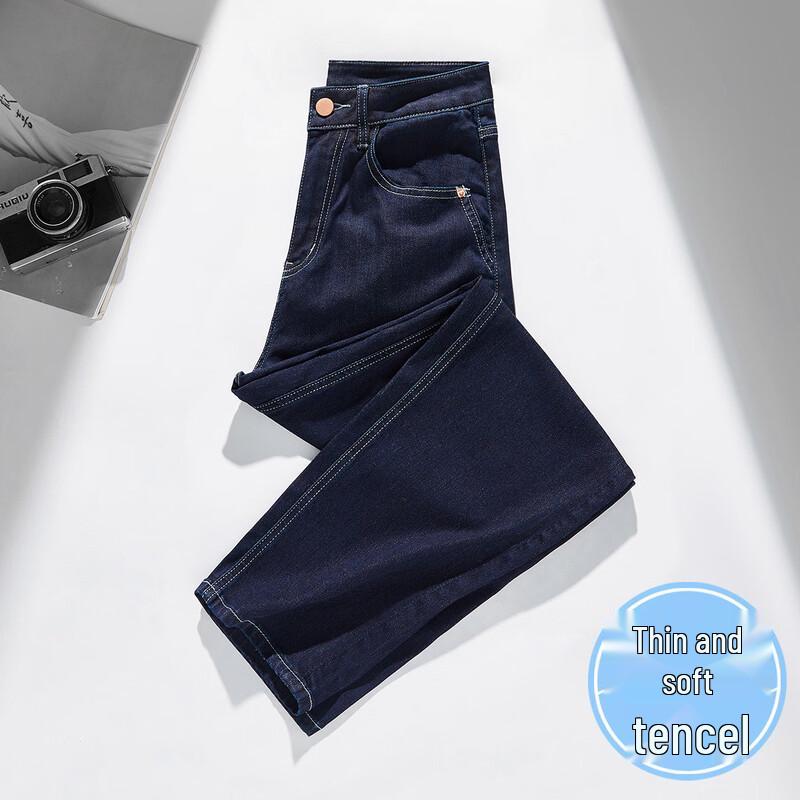 

RAIN.CUN Women s Thin Breathable High-Waist Harem Jeans 26