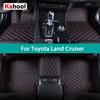 YON5  KAHOOL Custom Car Floor Mats For Land Cruiser 100 200 300 Auto Carpets Foot Coche Accessorie