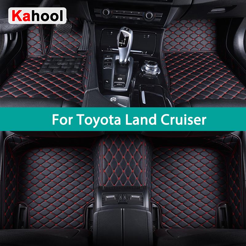 YON5 KAHOOL Custom Car Floor Mats For Toyota Land Cruiser 100 200 300 Auto Carpets Foot Coche Accessorie