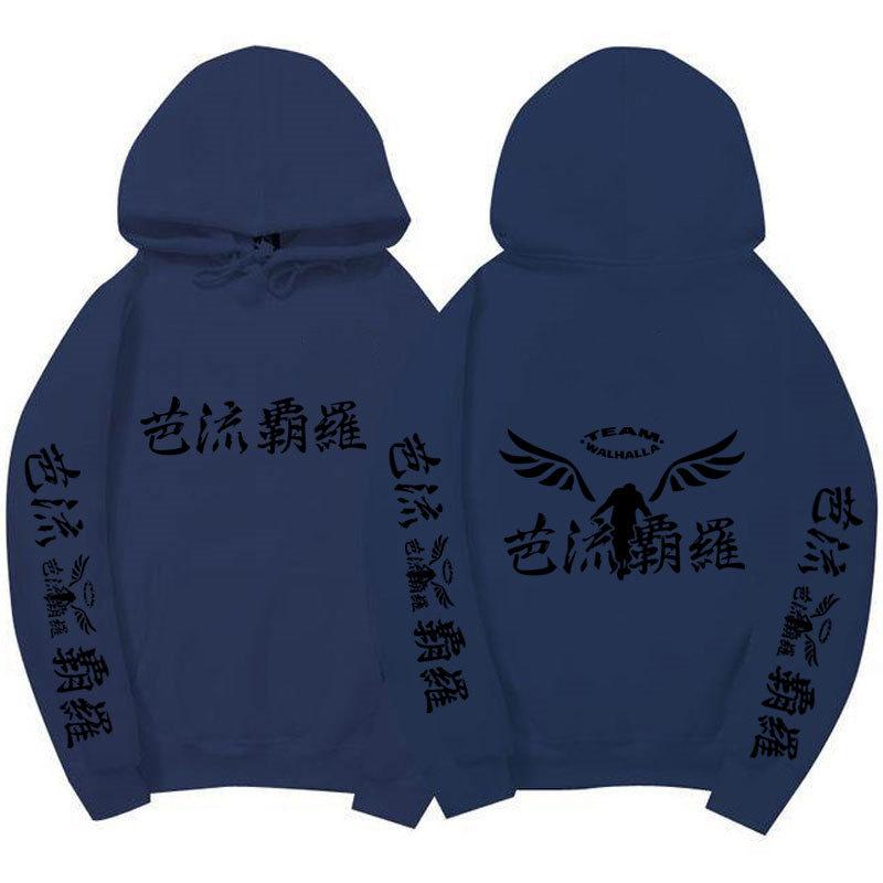 Tokyo Revengers Walhalla Double-sided Hoodie Chinese Print Wing Logo Long Sleeve Sweatshirt Women Men