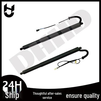 Electric Tailgate Strut for BMW X5 - 51247294469/51247294470