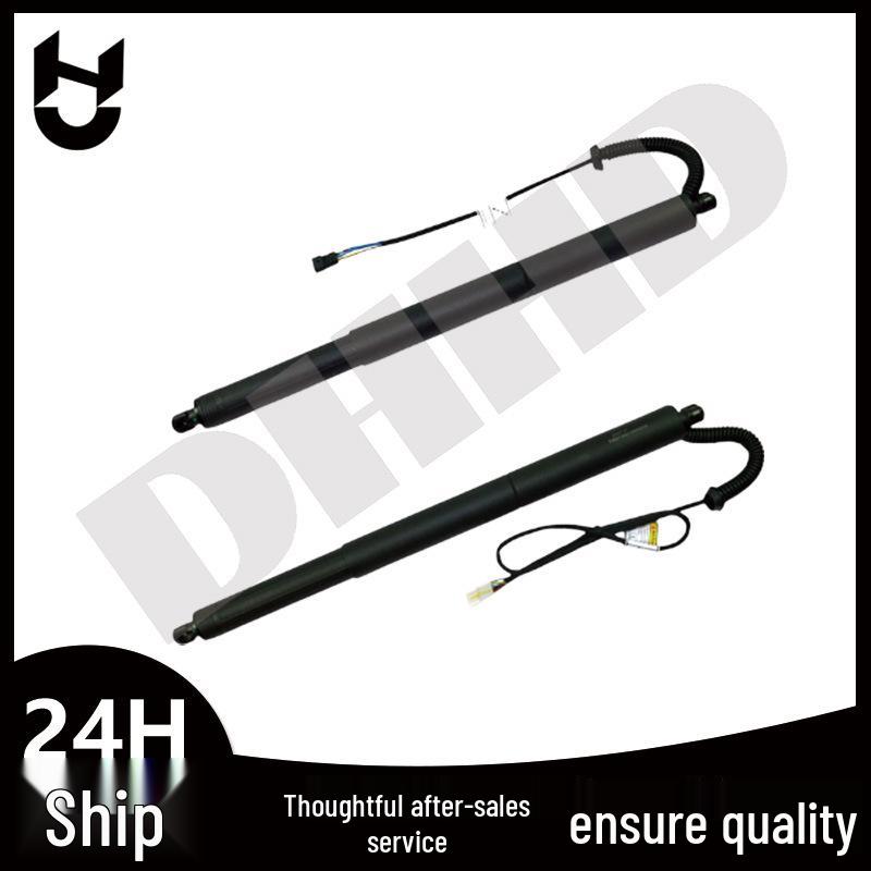 Electric Tailgate Strut for BMW X5 - 51247294469/51247294470