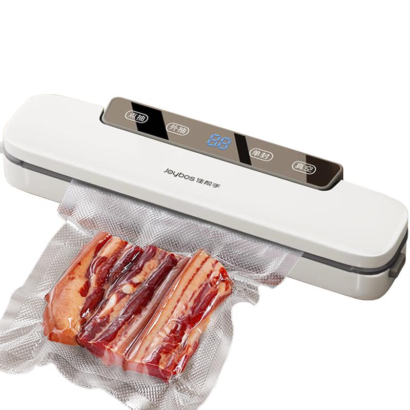 Jia Bang Shou Automatic Food Vacuum Sealer & Bags