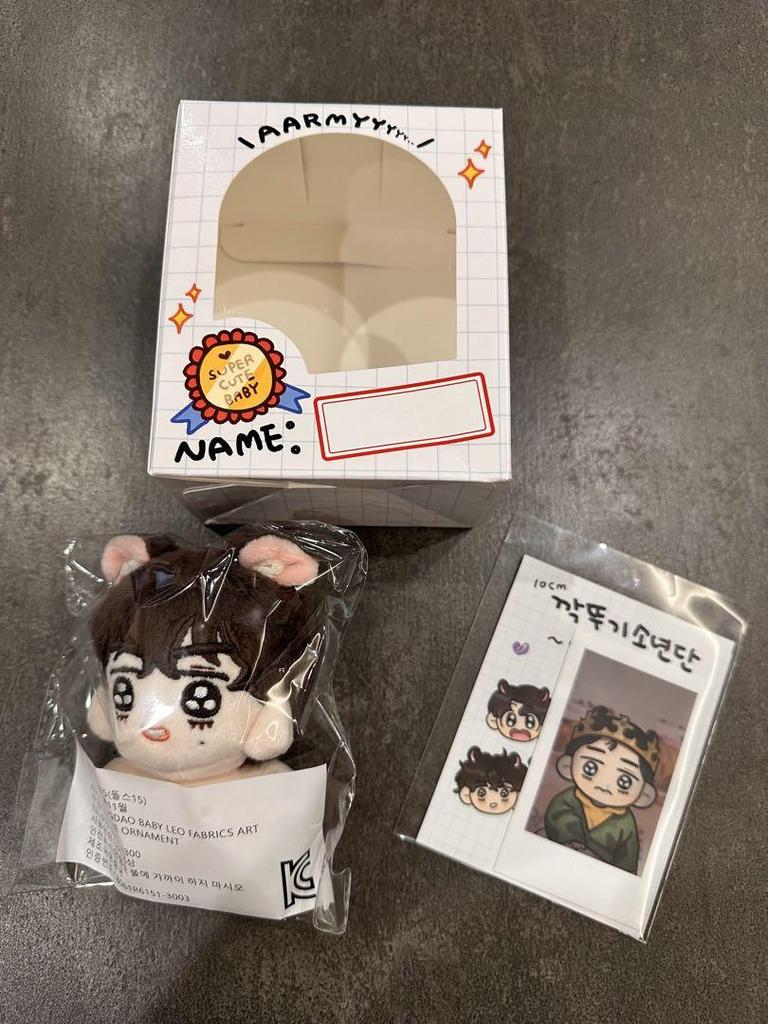 [USED] MOKKUnim BTS V Tae Plush Toy Jukdugi 10cm