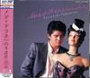 CD TATSUHIKO YAMAMOTO - Mediterranee UPCY90137 UNIVERSAL MUSIC 2022 Japan Japanese Pop/Rock