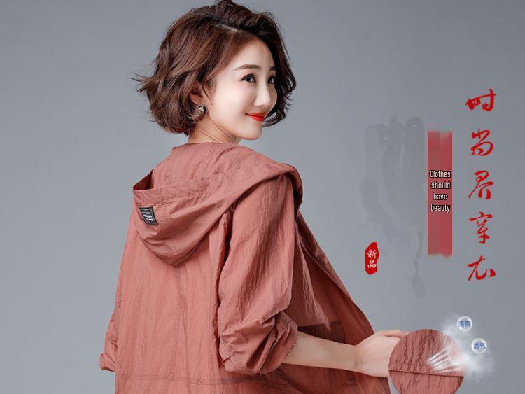 Wszechstronna Damska Kurtka Ochronna Przed Słońcem - Krótka, Oddychająca, Modna, Wiosna/Lato 2023