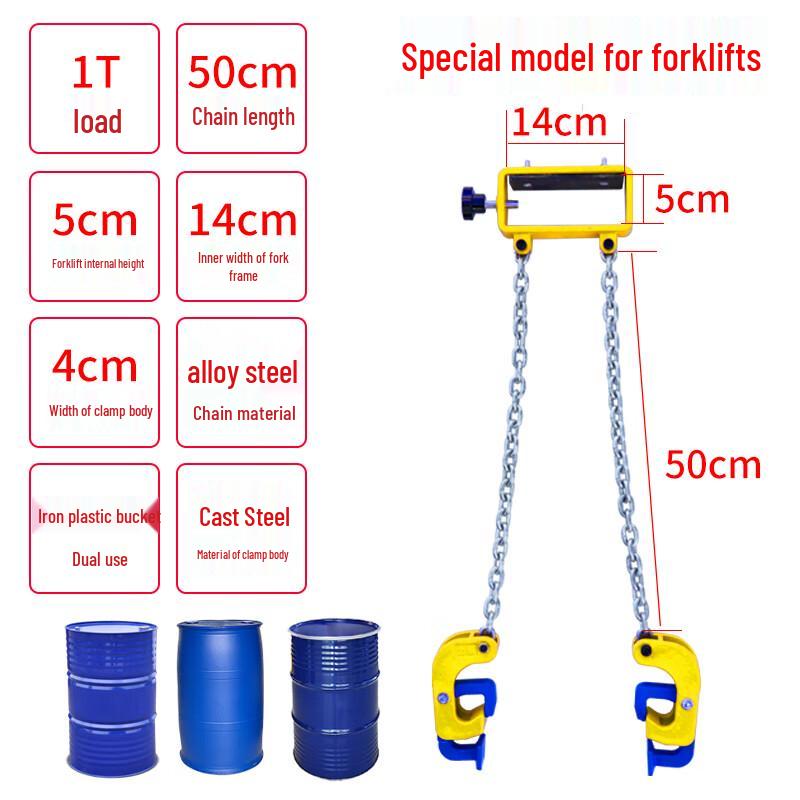 Deqier Upgraded 2-Claw Forklift Oil Drum Lifting Clamp