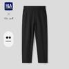 HLA Men's Chic Ageless Semi-Elastic Waist Casual Pants