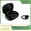 BALAMENG M12 Neckband Open-Ear Sports Bluetooth Headset