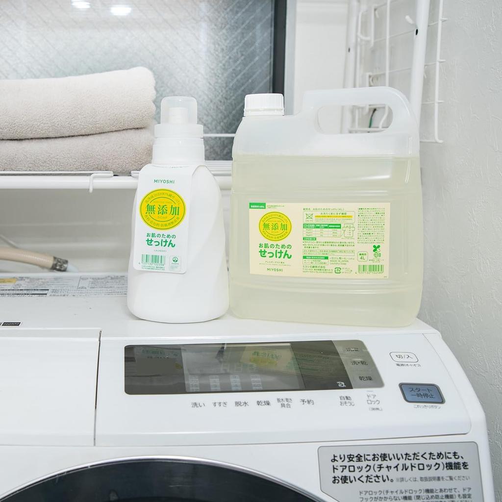MIYOSHI Miyoshi Soap Liquid Laundry Soap for 4L Commercial-Grade Additive-Free Skin,