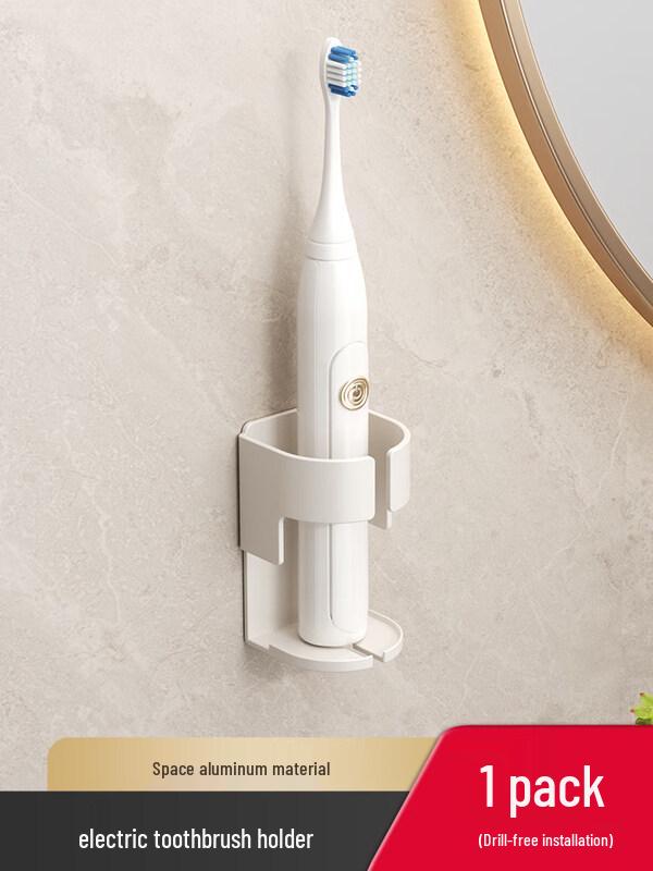 LIEI Electric Toothbrush Holder