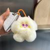 Cartoon Imitation Rabbit Fur Key Chain Bag Charms Plush Ball Pendant Ice Cream Key Ring  Girl