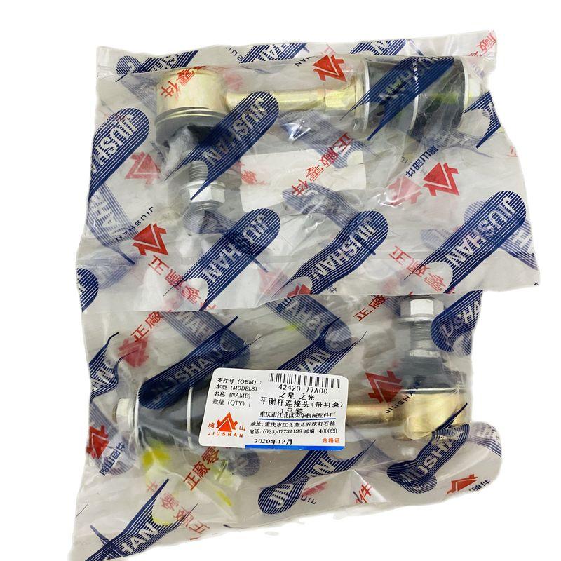 Stabilizer Link for FAW CA6371 GF8 GF900 T57