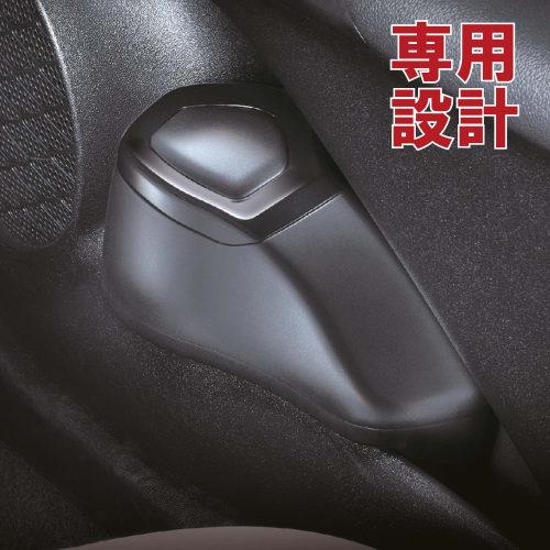CARMATE Car Trash Can Prius (ZVW5# Series) NZ551