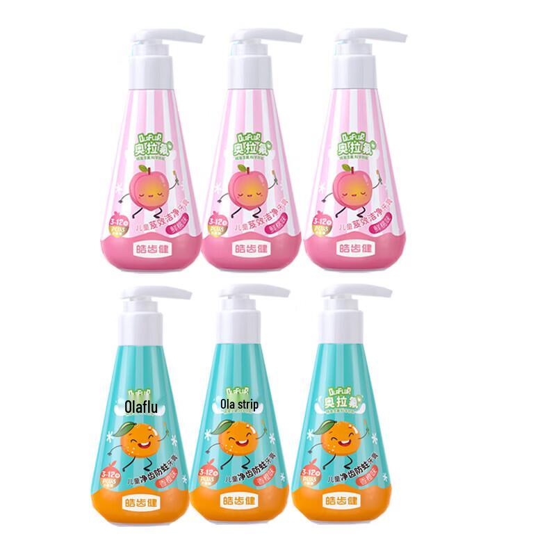 Hosjam Kids  Toothpaste 3-12 Years - Multi-Flavor Bundle
