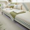Summer Ice Silk Sofa Cushion Non-Slip Mat Cushion Affordable Luxury Style Sofa Cover Simple Modern Machine Washable