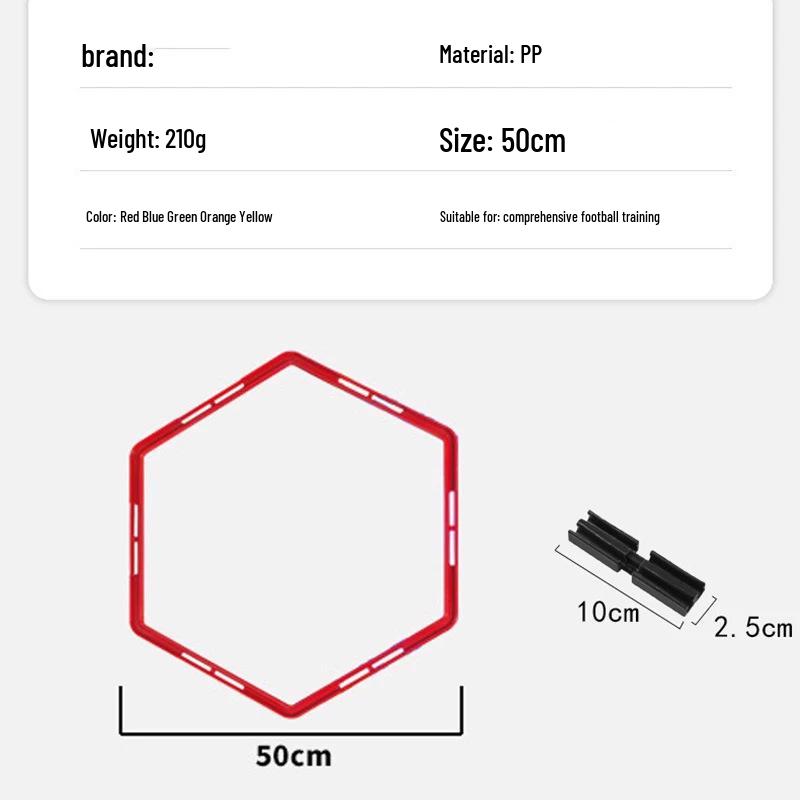 Hexagonal Agility Ring: Multi-functional Training Aid for Kids' Fitness and Sports