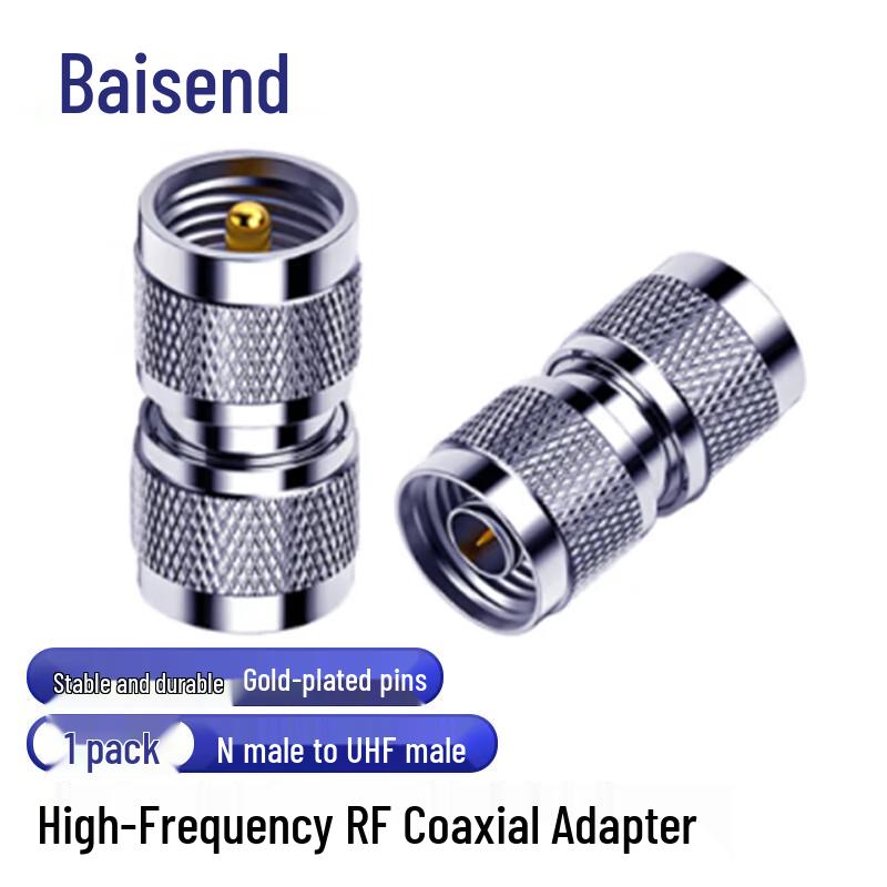 BOSENDE 50 Ohm RF Coaxial Adapters